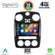DIGITAL IQ BXF 6287_CPA (9inc) MULTIMEDIA for CHRYSLER PT CRUISER mod. 2005-2010