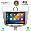 DIGITAL IQ BXF 6289_CPA (9inc) MULTIMEDIA for CHRYSLER SEBRING mod. 2008-2010