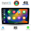 DIGITAL IQ BXF 6300_CPA (9inc) MULTIMEDIA TABLET for KIA CEED  mod. 2006-2009
