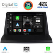 DIGITAL IQ BXF 6350_CPA (9inc) MULTIMEDIA TABLET for LEXUS NX 200 mod. 2014>