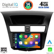 DIGITAL IQ BXF 6364_CPA (9inc) MULTIMEDIA TABLET for MAZDA BT50 mod. 2012-2019