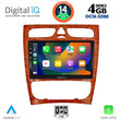 DIGITAL IQ BXF 6402CH_CPA (9inc) MULTIMEDIA TABLET for MERCEDES C (W203) mod. 1999-2004
