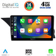 DIGITAL IQ BXF 6412_CPA (NTG 4.5) (9inc) MULTIMEDIA TABLET for MERCEDES GLK (X204) mod. 2013-2017