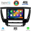 DIGITAL IQ BXF 6447S_CPA (9inc) MULTIMEDIA TABLET for MITSUBISHI PAJERO SPORT mod. 2020&gt;