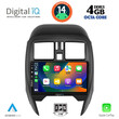 DIGITAL IQ BXF 6451_CPA (SQUARE) (9inc) MULTIMEDIA TABLET for NISSAN MICRA mod. 2014-2017