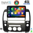 DIGITAL IQ BXF 6454_CPA (ORIG.NAVI) (9inc) MULTIMEDIA TABLET for NISSAN NAVARA D40 mod. 2006-2011 με Original Navi