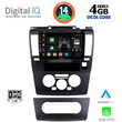 DIGITAL IQ BXF 6465_CPA (9inc) MULTIMEDIA TABLET for NISSAN TIDA mod. 2004>