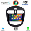 DIGITAL IQ BXF 6470_CPA CLIMA (9inc) MULTIMEDIA TABLET for NISSAN PULSAR mod. 2014&gt;