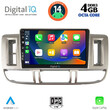 DIGITAL IQ BXF 6474_CPA (9inc) MULTIMEDIA TABLET for NISSAN XTRAIL mod. 2000-2004