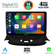 DIGITAL IQ BXF 6505_CPA (9inc) MULTIMEDIA TABLET for PEUGEOT 206 mod. 1998-2006
