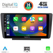 DIGITAL IQ BXF 6594_CPA (9inc) MULTIMEDIA TABLET for SKODA OCTAVIA 5 mod. 2005-2012
