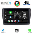 DIGITAL IQ BXF 6601_CPA (9inc) MULTIMEDIA TABLET for SKODA RAPID  mod. 2012&gt;
