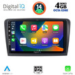 DIGITAL IQ BXF 6601_CPA (9inc) MULTIMEDIA TABLET for SKODA RAPID  mod. 2012&gt;