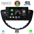 DIGITAL IQ BXF 6660_CPA (9inc) MULTIMEDIA TABLET for SUBARU TRIBECA mod. 2007-2014
