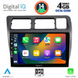 DIGITAL IQ BXF 6710_CPA (9inc) MULTIMEDIA TABLET for TOYOTA COROLLA mod. 1992-1997