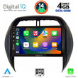 DIGITAL IQ BXF 6730_CPA CLIMA (9inc) MULTIMEDIA TABLET for TOYOTA RAV 4 mod. 2000-2006