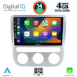 DIGITAL IQ BXF 6752_CPA CLIMA (9inc) MULTIMEDIA TABLET for VW EOS mod. 2006&gt; - SCIROCCO mod. 2008-2014
