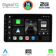 DIGITAL IQ BXF 6805_CPA (8" DIN) MULTIMEDIA TABLET 1DIN