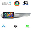 DIGITAL IQ BXF 6025_CPA (9inc) MULTIMEDIA TABLET for ALFA ROMEO GIULIETTA mod. 2010-2014