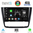 DIGITAL IQ BXF 6040_CPA CLIMA (9inc) MULTIMEDIA TABLET for BMW S.1  E81-82-87-88 mod. 2004-2013