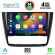 DIGITAL IQ BXF 6040_CPA CLIMA (9inc) MULTIMEDIA TABLET for BMW S.1  E81-82-87-88 mod. 2004-2013