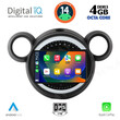 DIGITAL IQ BXF 6065_CPA (9inc) MULTIMEDIA TABLET for MINI COUNTRYMAN (R60) mod. 2010-2016 - PACEMAN (R61) mod. 2013-2016