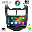 DIGITAL IQ BXF 6075_CPA (9inc) MULTIMEDIA TABLET for CHEVROLET AVEO mod. 2014-2017