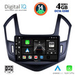 DIGITAL IQ BXF 6077_CPA (9inc) MULTIMEDIA TABLET for CHEVROLET CRUZE mod. 2013-2015