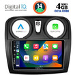 DIGITAL IQ BXF 6108_CPA (9inc) MULTIMEDIA TABLET for DACIA LOGAN – SANDERO mod. 2012-2019