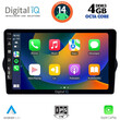 DIGITAL IQ BXF 6148_CPA (9inc) MULTIMEDIA TABLET for FIAT TIPO mod. 2015-2023