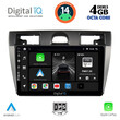 DIGITAL IQ BXF 6153_CPA (9inc) MULTIMEDIA TABLET for FORD FIESTA mod. 2005-2008