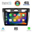DIGITAL IQ BXF 6153_CPA (9inc) MULTIMEDIA TABLET for FORD FIESTA mod. 2005-2008