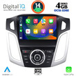 DIGITAL IQ BXF 6157_CPA (9inc) MULTIMEDIA TABLET for FORD FOCUS mod. 2011-2018