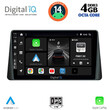 DIGITAL IQ BXF 6158_CPA (9inc) MULTIMEDIA TABLET for FORD FOCUS mod. 2019>