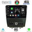 DIGITAL IQ BXF 6165_CPA (9inc) MULTIMEDIA TABLET for FORD MUSTANG mod. 2010-2015