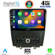 DIGITAL IQ BXF 6165_CPA (9inc) MULTIMEDIA TABLET for FORD MUSTANG mod. 2010-2015