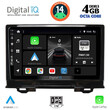 DIGITAL IQ BXF 6202_CPA (9inc) MULTIMEDIA TABLET for HONDA HRV mod. 2021>