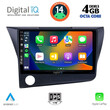 DIGITAL IQ BXF 6203_CPA (9inc) MULTIMEDIA TABLET for HONDA CRZ mod. 2010-2016