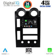 DIGITAL IQ BXF 6215_CPA (9inc) MULTIMEDIA TABLET for HUMMER H2 mod. 2001-2007