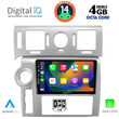 DIGITAL IQ BXF 6216_CPA (9inc) MULTIMEDIA TABLET for HUMMER H2 mod. 2008-2009