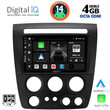 DIGITAL IQ BXF 6218_CPA (9inc) MULTIMEDIA TABLET for HUMMER H3 mod. 2005-2009