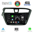 DIGITAL IQ BXF 6229_CPA (9inc) MULTIMEDIA TABLET for HYUNDAI i20 mod. 2014-2019