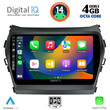 DIGITAL IQ BXF 6238_CPA (9inc) MULTIMEDIA TABLET for HYUNDAI IX45 mod. 2013-2017