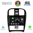 DIGITAL IQ BXF 6247_CPA (9inc) MULTIMEDIA TABLET for HYUNDAI SONATA mod. 2000-2006