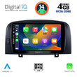 DIGITAL IQ BXF 6248_CPA (9inc) MULTIMEDIA TABLET for HYUNDAI  SONATA mod. 2006-2009