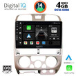 DIGITAL IQ BXF 6253_CPA (9inc) MULTIMEDIA TABLET for ISUZU D-MAX mod. 2002-2008