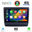 DIGITAL IQ BXF 6256_CPA (9inc) MULTIMEDIA TABLET for ISUZU DMAX mod. 2020>