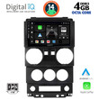 DIGITAL IQ BXF 6293_CPA (9inc) MULTIMEDIA TABLET for JEEP WRANGLER  mod. 2006-2011