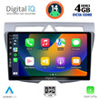 DIGITAL IQ BXF 6307_CPA (9inc) MULTIMEDIA TABLET for KIA PICANTO mod. 2008-2011