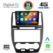 DIGITAL IQ BXF 6330_CPA (9inc) MULTIMEDIA TABLET for FREELANDER 2 mod. 2006-2014